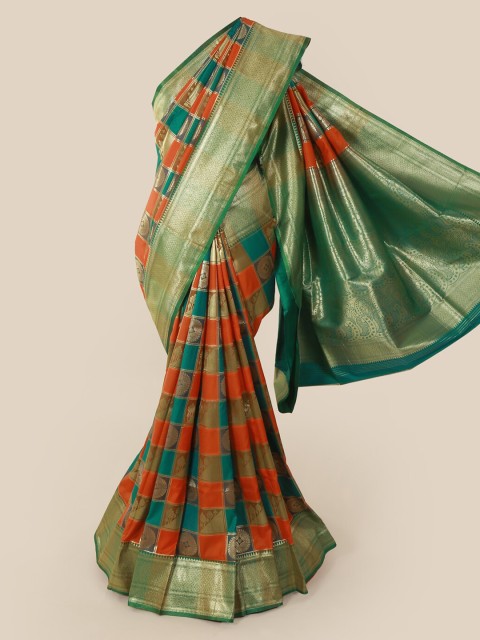

Pothys Multicoloured Woven Design Art Silk Saree, Multi