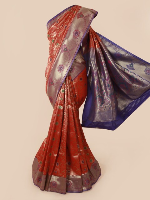 

Pothys Red Woven Design Art Silk Saree