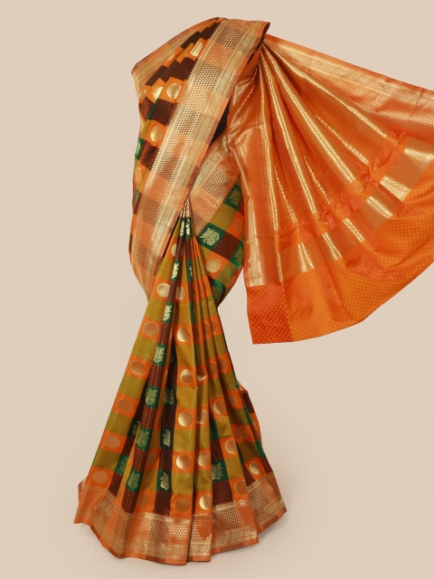 

Pothys Multicoloured Checked Art Silk Saree, Multi