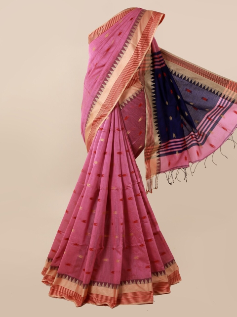 

Pothys Pink Woven Design Cotton Blend Saree