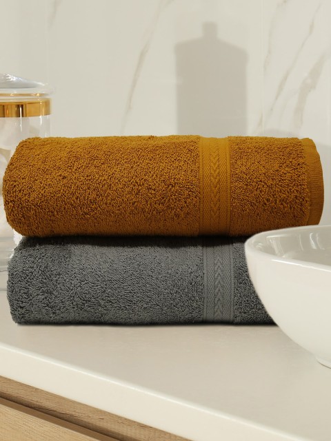 

Trident Set Of 2 Solid 400 GSM Cotton Bath Towels, Rust