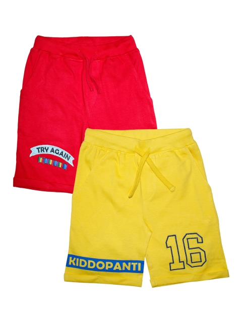 

KiddoPanti Boys Pack of 2 Solid Regular Fit Cotton Shorts, Red