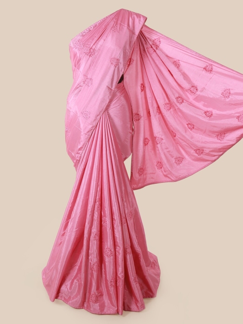 

Pothys Pink Embroidered Art Silk Saree