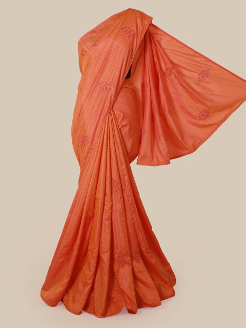 

Pothys Peach-Coloured & Yellow Art Silk Checked Saree