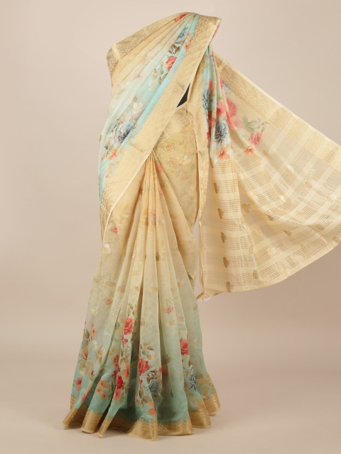 

Pothys Yellow Pure Silk Woven Design Tussar Saree