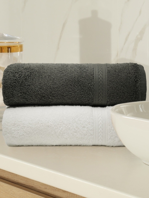 

Trident Unisex Grey & White Set of 2 Solid 400 GSM Cotton Bath Towel