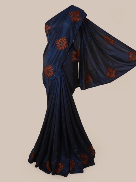 

Pothys Blue Embroidered Art Silk Saree