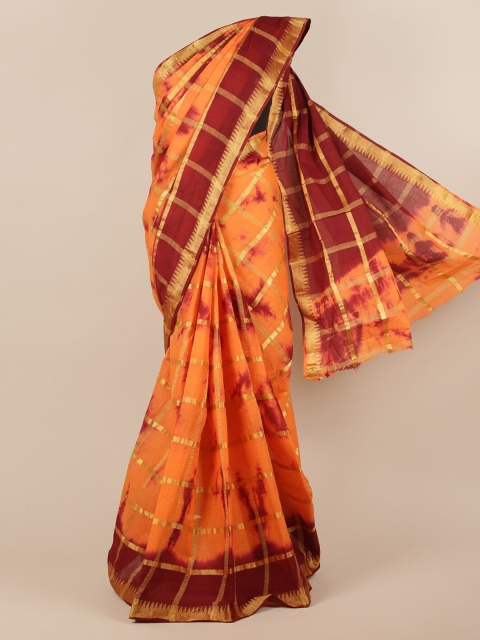 

Pothys Orange Woven Design Pure Cotton Saree