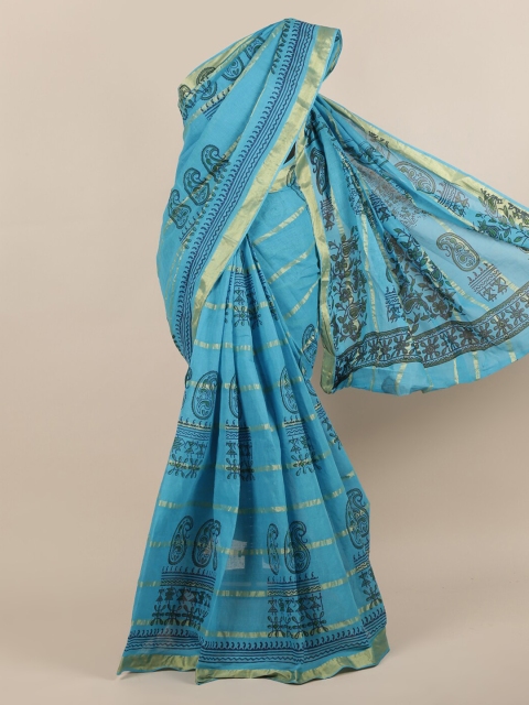 

Pothys Blue Printed Pure Cotton Saree
