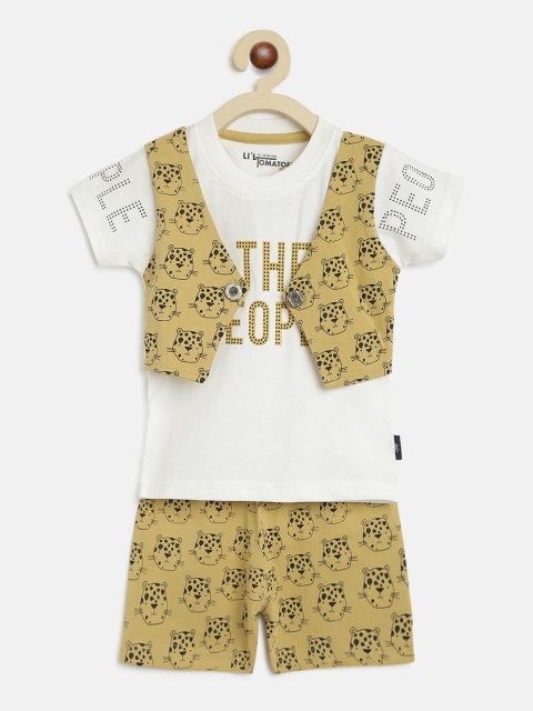 

Lil Tomatoes Unisex Kids White & Beige Printed T-shirt with Shorts