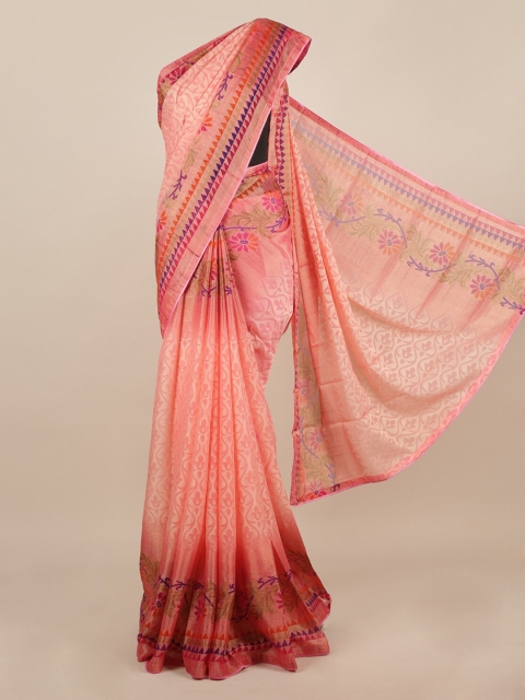 

Pothys Pink & Off-White Poly Chiffon Woven Design Saree