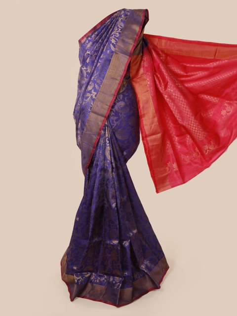 

Pothys Blue Pure Silk Woven Design Mysore Silk Saree