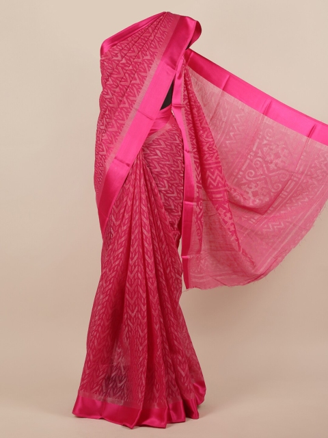

Pothys Pink Woven Design Jute Silk Saree