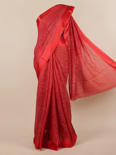 

Pothys Red Woven Design Jute Silk Saree