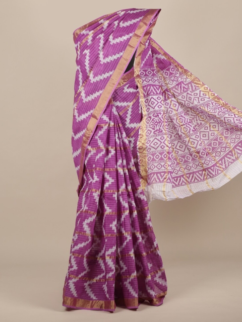 

Pothys Lavender Woven Design Pure Cotton Saree