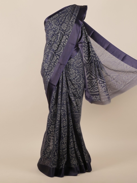 

Pothys Blue Woven Design Jute Silk Saree