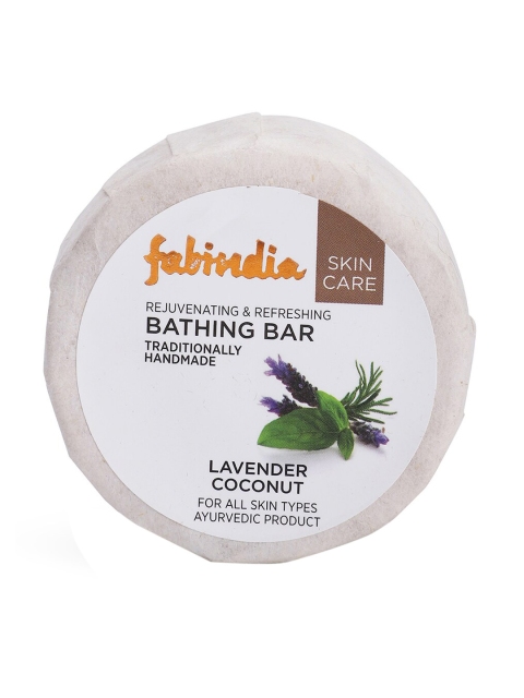 

Fabindia Unisex Lavender & Coconut Bathing Bar 100 g, White