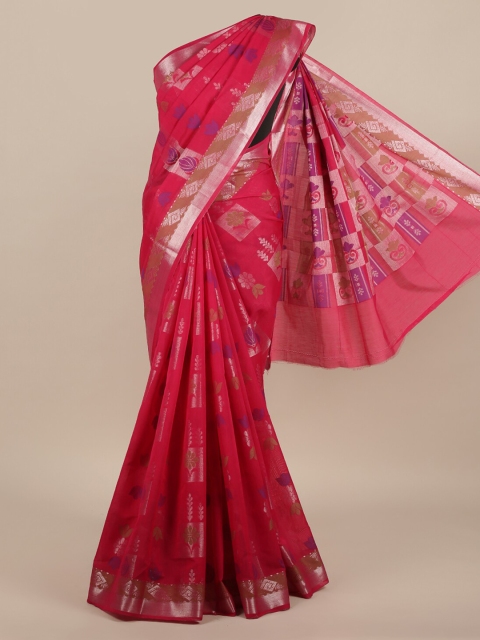 

Pothys Pink Woven Design Silk Cotton Saree