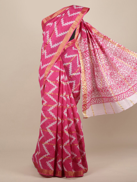 

Pothys Pink Printed Pure Cotton Saree