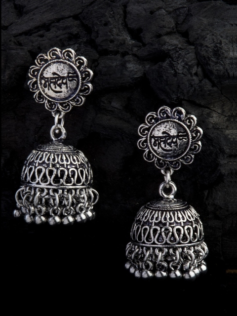 

Alankruthi Oxidised Silver-Toned Dome Shaped Jhumkas