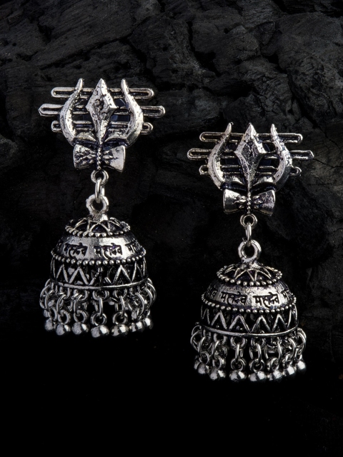 

Alankruthi Oxidised Silver-Toned Dome Shaped Jhumkas
