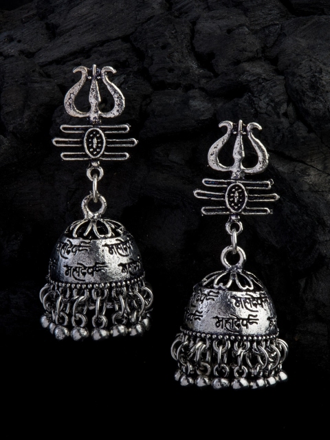 

Alankruthi Oxidised Silver-Toned Dome Shaped Jhumkas