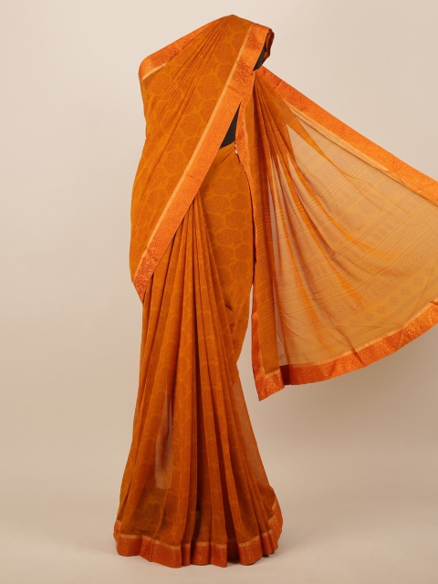 

Pothys Mustard Yellow Ethnic Motifs Print Saree