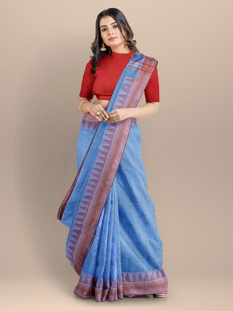 

BharatSthali Blue Pure Cotton Woven Design Maheshwari Saree