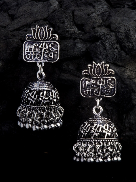 

Alankruthi Oxidised Silver-Toned Dome Shaped Jhumkas