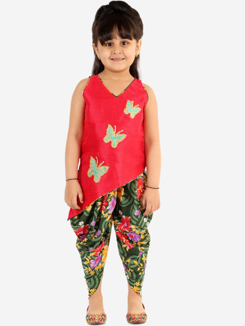 

KID1 Girls Red & Green Solid Kurti with Patiala