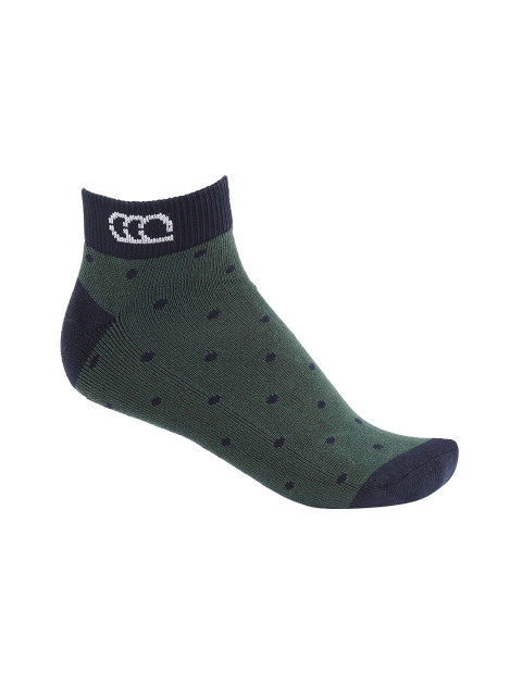 

Ajile by Pantaloons Men Green & Navy Blue Patterned Ankle-Length Socks