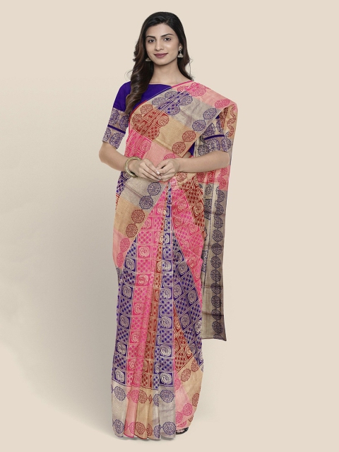 

KLM Fashion Mall Multicoloured Printed Kanjeevaram Saree, Multi