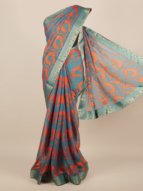 

Pothys Blue Printed Poly Chiffon Saree