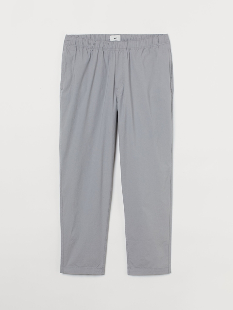 

H&M Men Grey Relaxed Fit Cotton Trousers