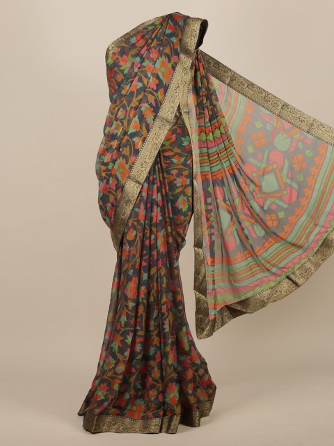 

Pothys Multicoloured Printed Poly Chiffon Saree, Multi