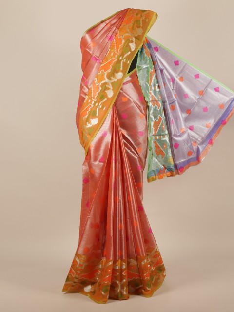 

Pothys Pink Woven Design Jute Silk Saree