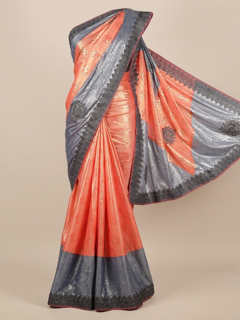 

Pothys Pink & Black Jute Silk Woven Design Saree
