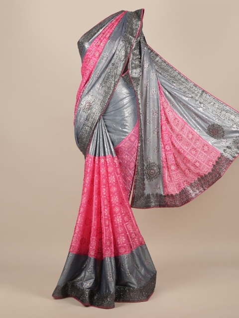 

Pothys Pink & Grey Poly Chiffon Woven Design Saree