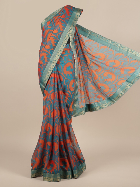 

Pothys Blue Woven Design Saree
