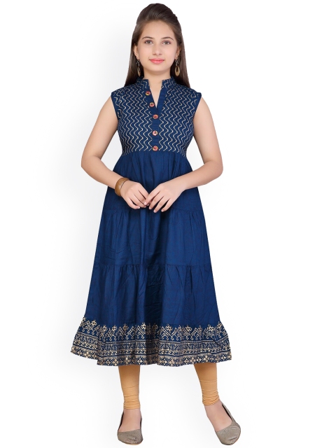 

Aarika Girls Blue & Beige Yoke Design Kurta with Trousers