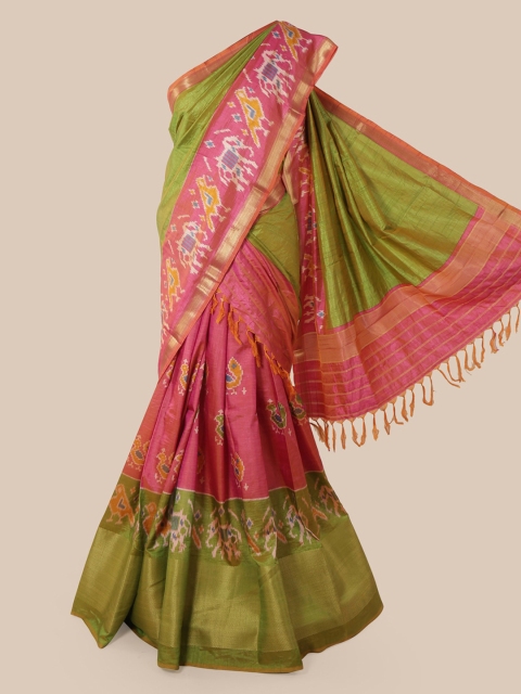 

Pothys Multicoloured Printed Art Silk Saree, Multi