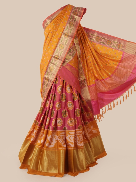

Pothys Multicoloured Printed Art Silk Half Saree, Multi