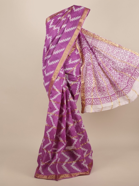 

Pothys Lavender & White Pure Cotton Printed Saree