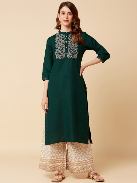 

KSUT Women Green Yoke Design Kurta with Palazzos