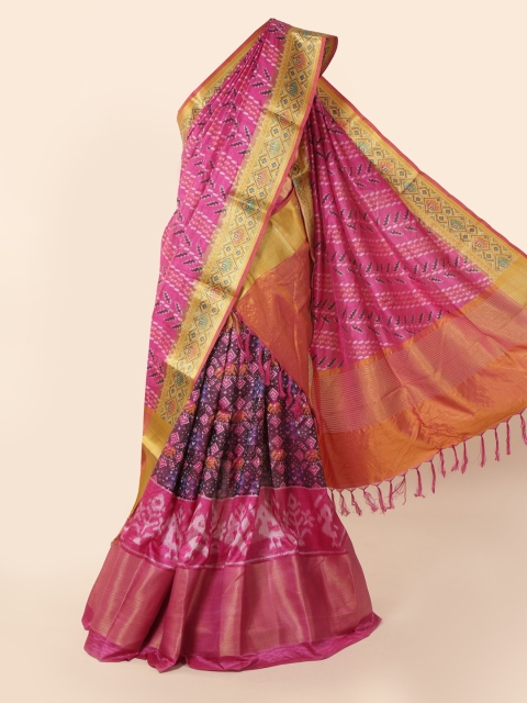 

Pothys Multicoloured Printed Traditional Art Silk Half Saree, Multi