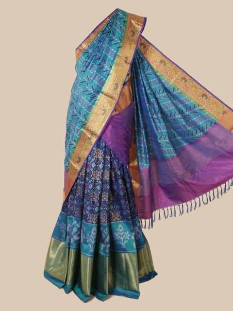 

Pothys Multicoloured Woven Design Art Silk Saree, Multi