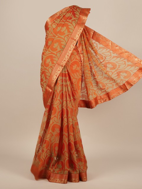 

Pothys Multicoloured Printed Poly Chiffon Saree, Multi