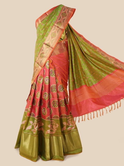 

Pothys Multicoloured Printed Art Silk Half Saree, Multi