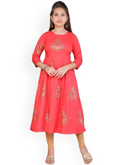 

Aarika Girls Red & Beige Printed Kurti with Churidar