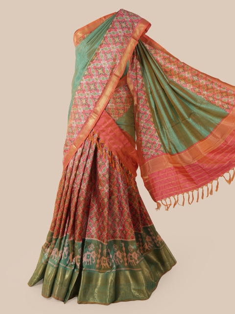

Pothys Multicoloured Printed Art Silk Saree, Multi